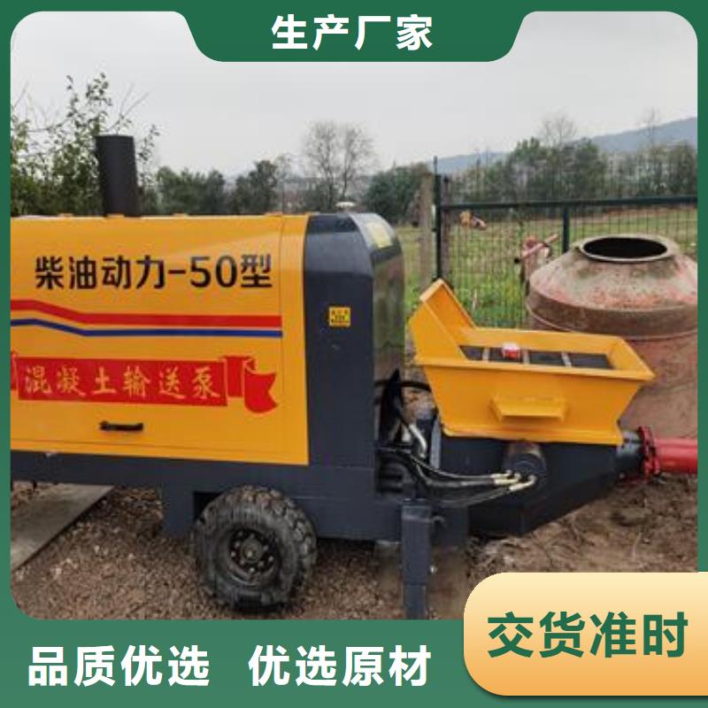 襄阳市小型打二次构造柱泵