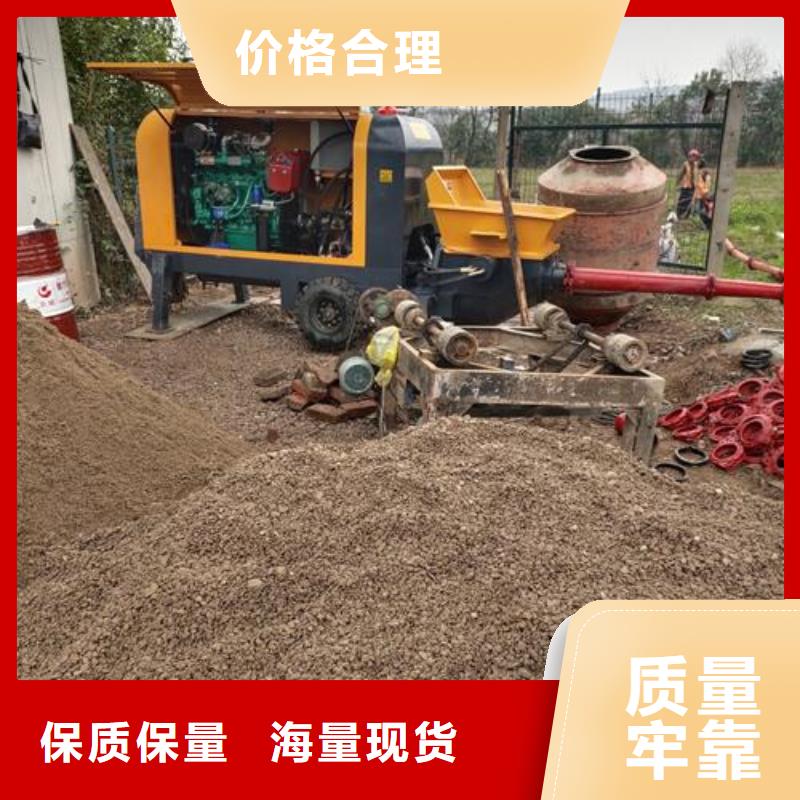 分宜二次构造柱泵多少钱一台