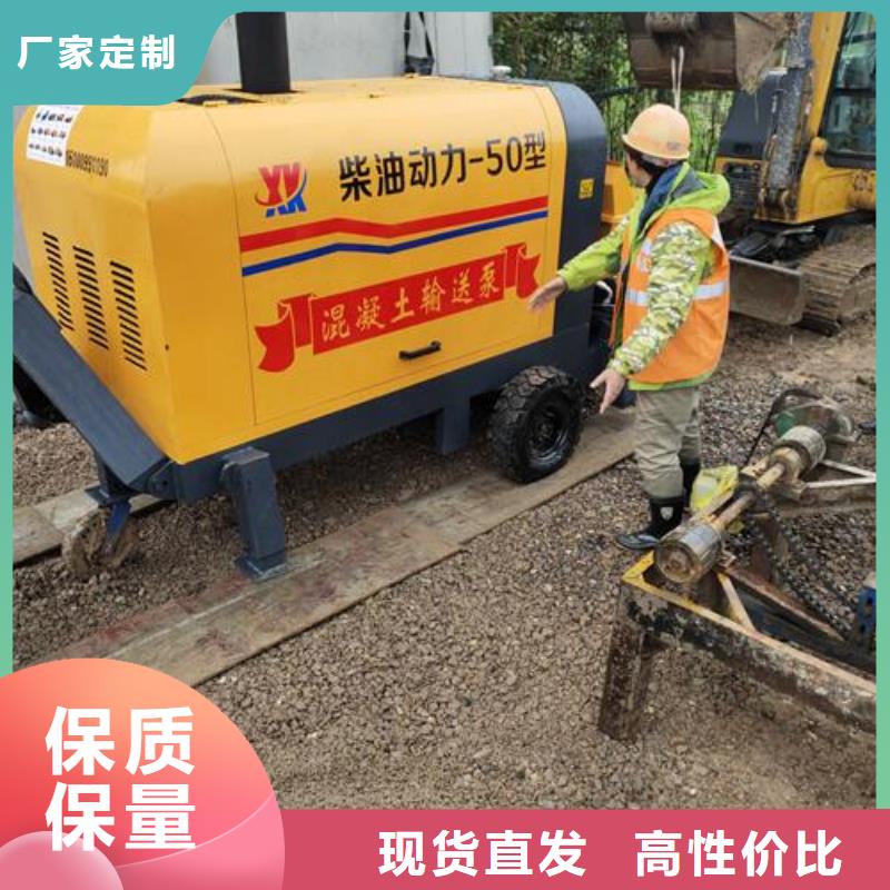 彭州二次构造柱泵厂