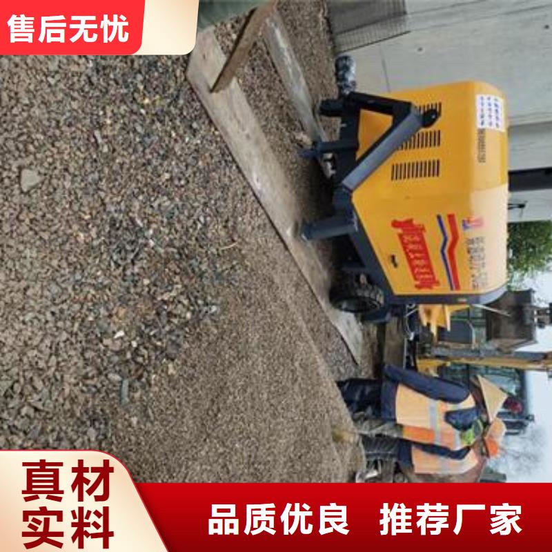 都江堰小型混凝土泵车农村