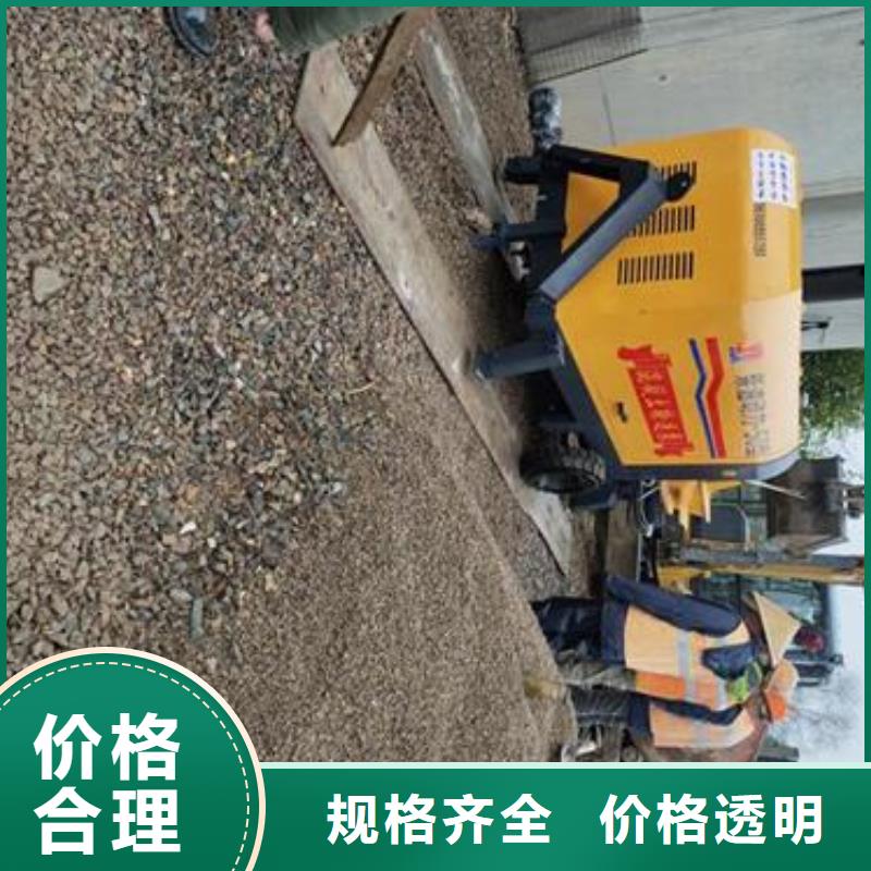 襄阳市二次构造柱泵采购