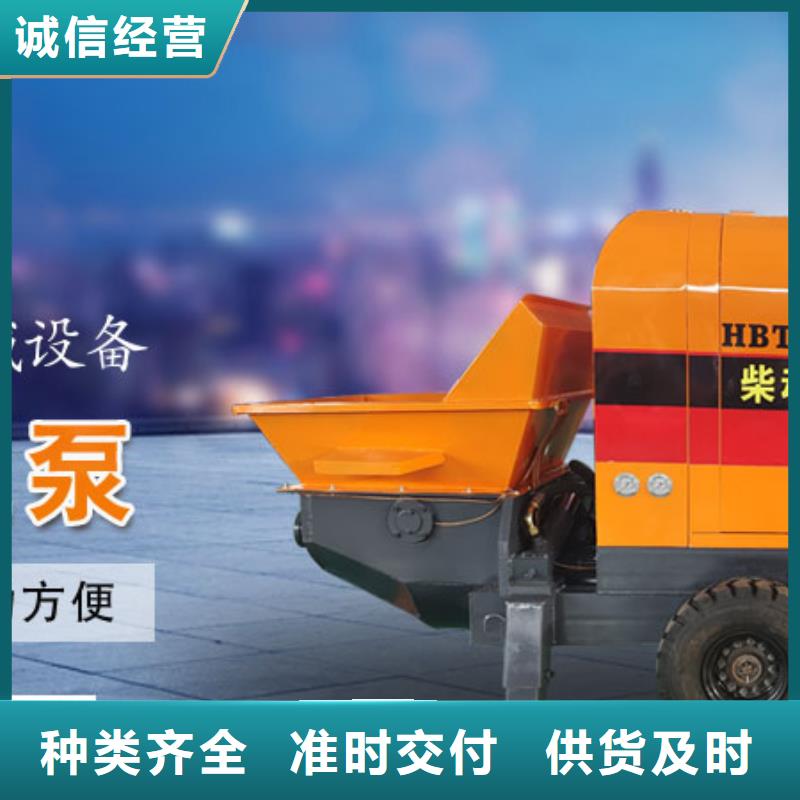 襄阳市全自动二次结构泵厂家