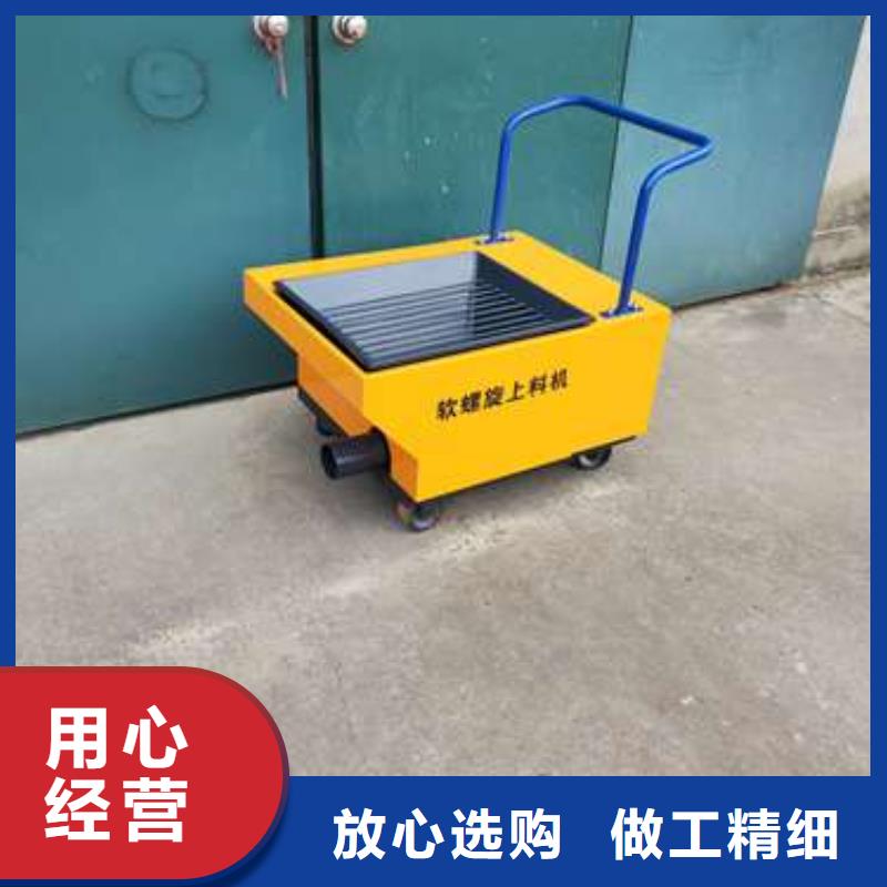 混凝土输送泵规格型号和价格
