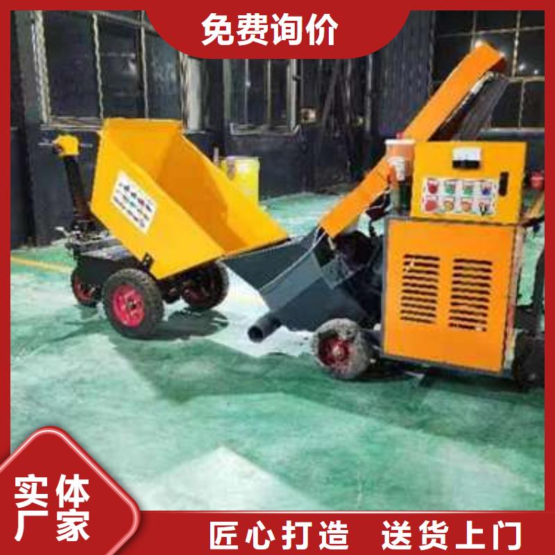 二次构造柱泵小型混凝土输送泵库存量大