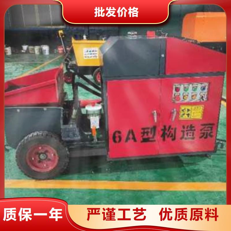 二次构造柱泵联系厂家