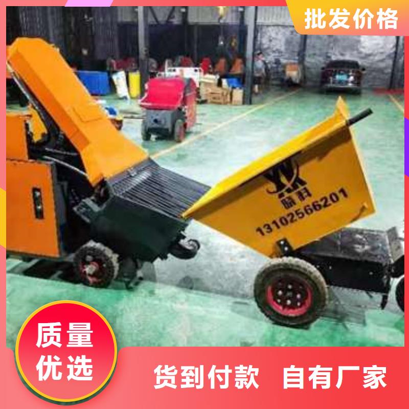 二次构造柱泵材质实在