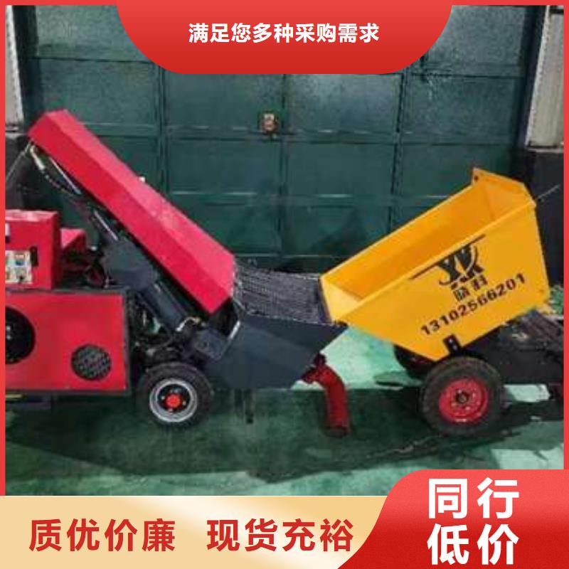 混凝土输送泵规格型号和价格