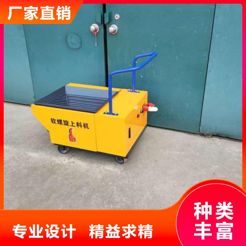 襄阳市小型打二次构造柱泵