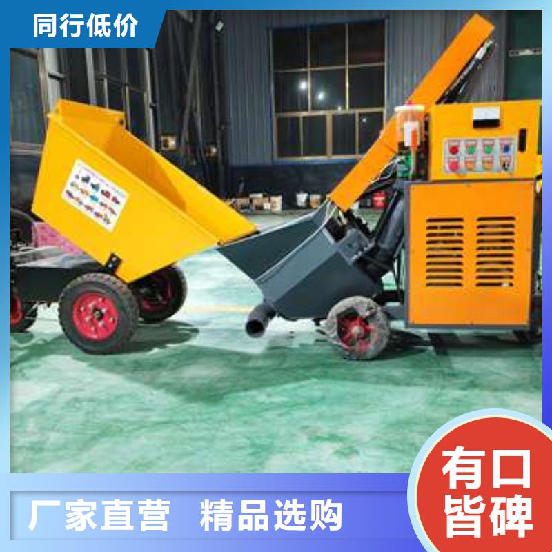 襄阳二次构造柱泵专用泵