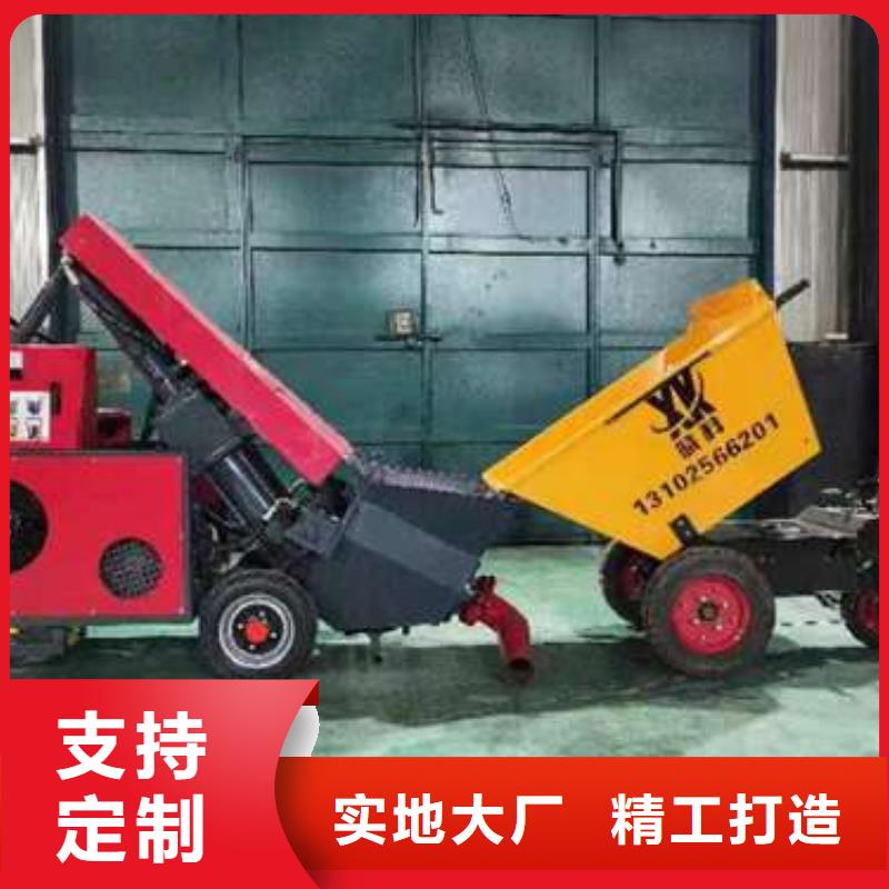 二次构造柱泵材质实在