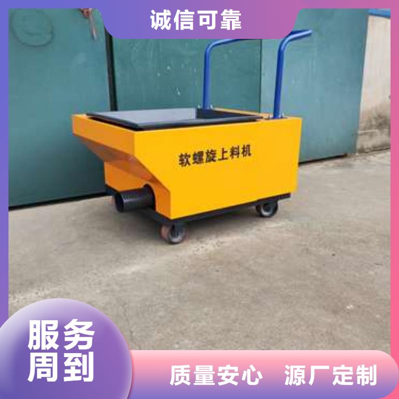 小型混凝土输送泵多少钱一台