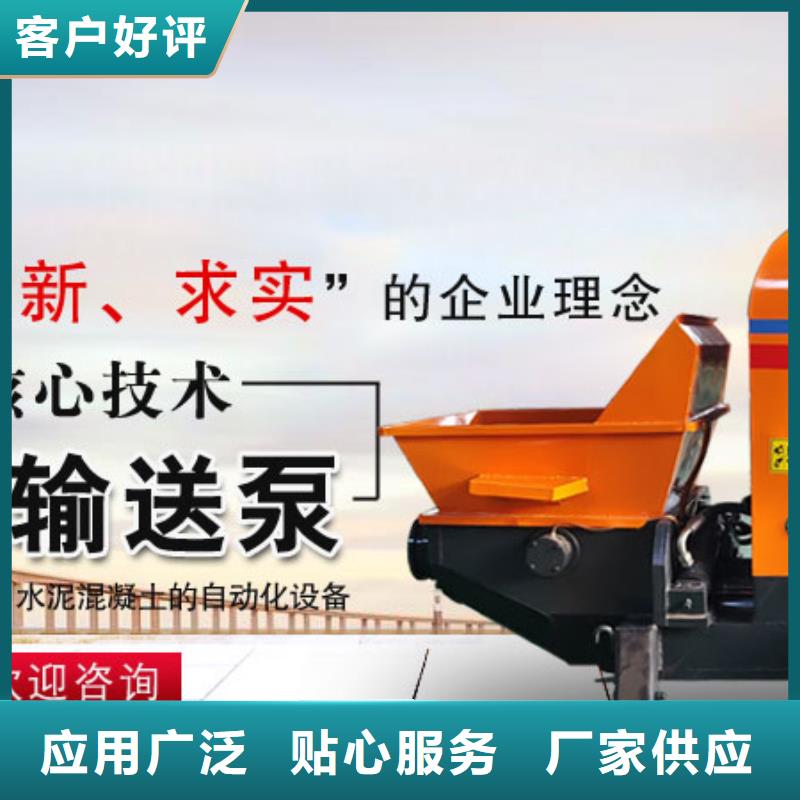二次构造柱泵室内泡沫混凝土供您所需