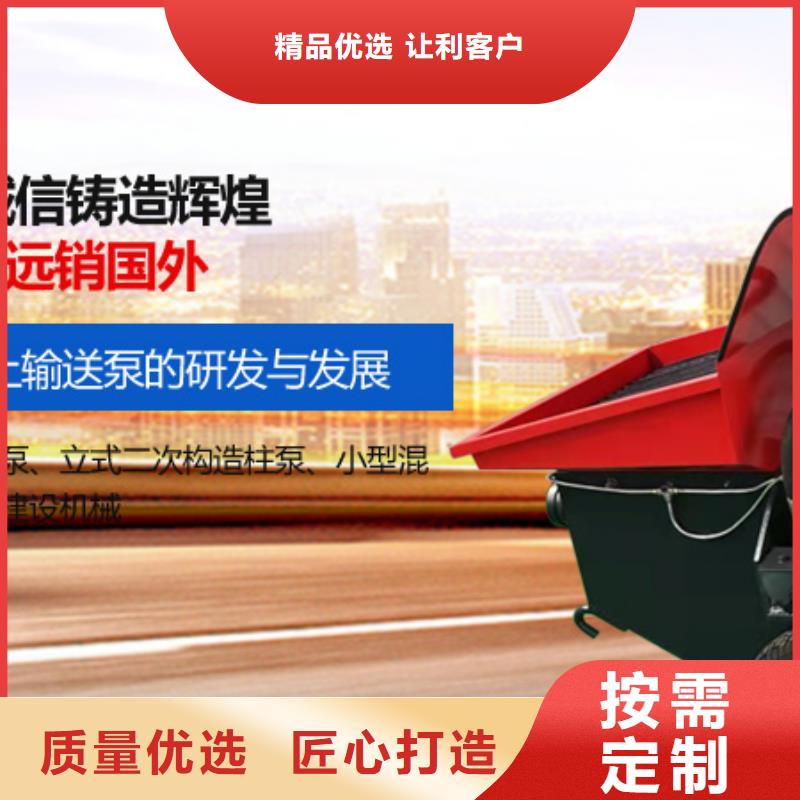 二次构造柱泵室内泡沫混凝土供您所需