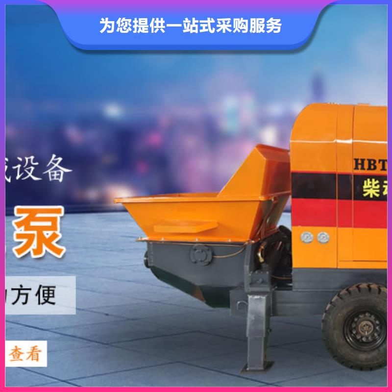 二次构造柱泵室内泡沫混凝土供您所需
