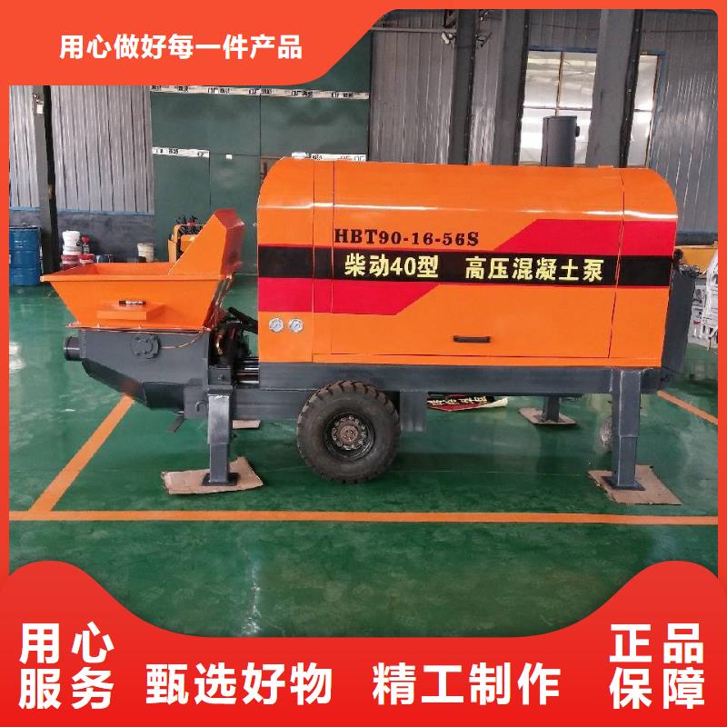襄阳【二次构造柱泵】细石混凝土输送泵厂家工艺先进