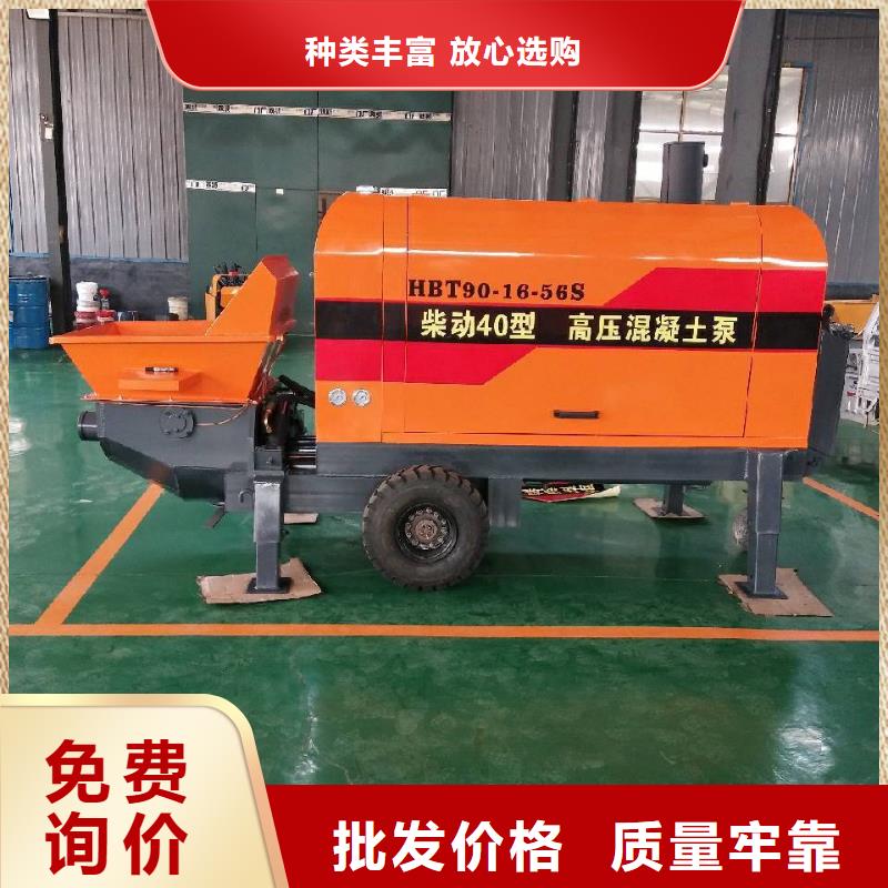 二次构造柱泵材质实在