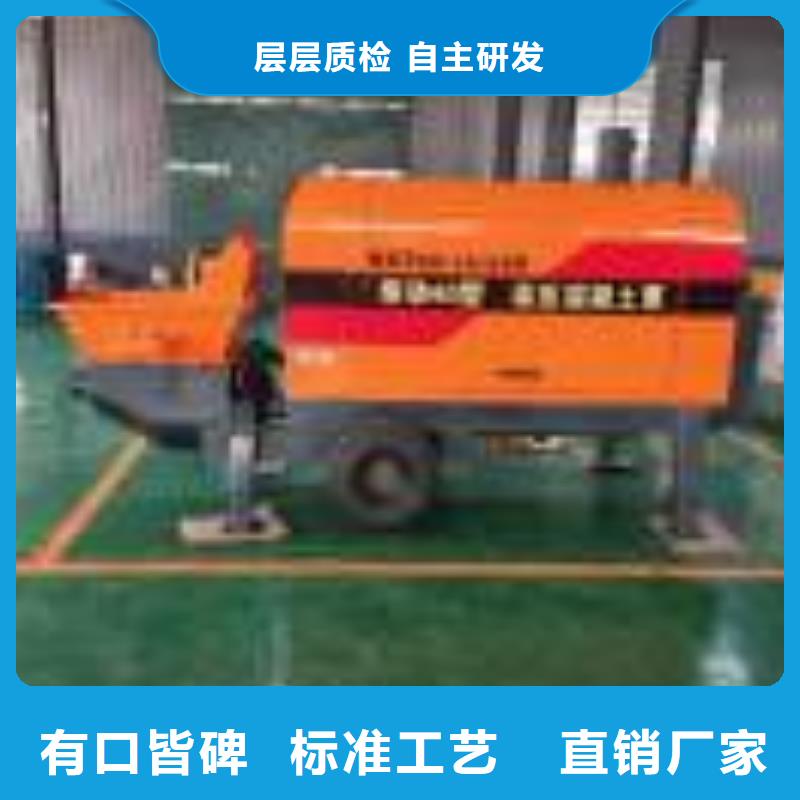 二次构造柱泵室内泡沫混凝土供您所需