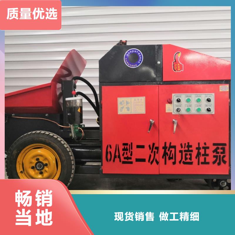 二次构造柱泵室内泡沫混凝土供您所需
