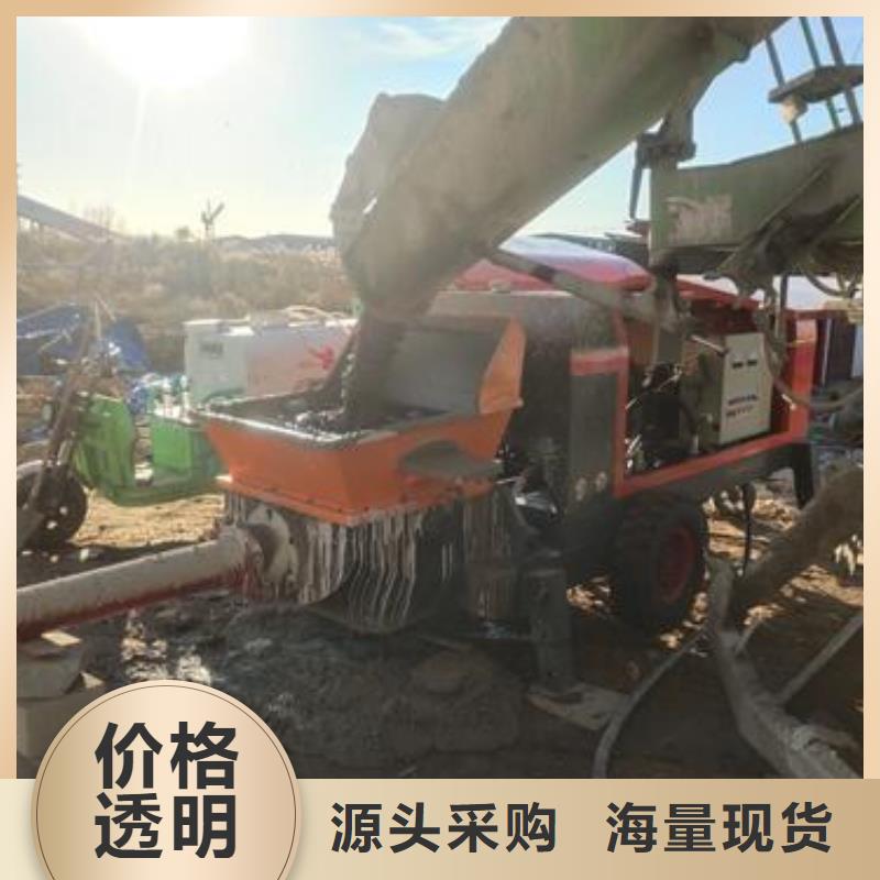 晴隆细石泵哪个好