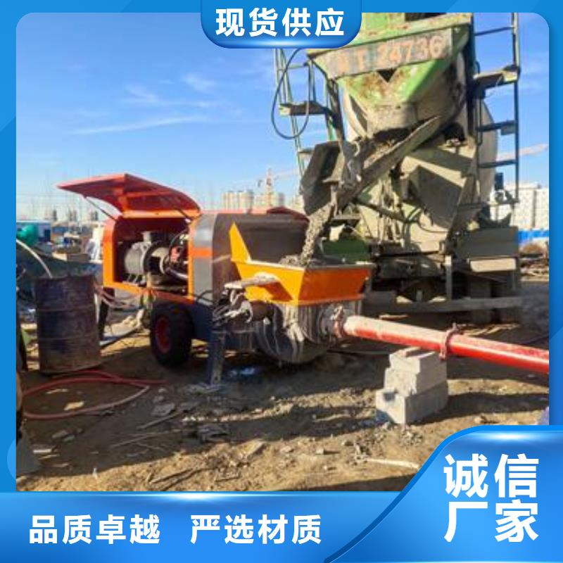 小型混凝土泵_二次结构柱泵让客户买的放心