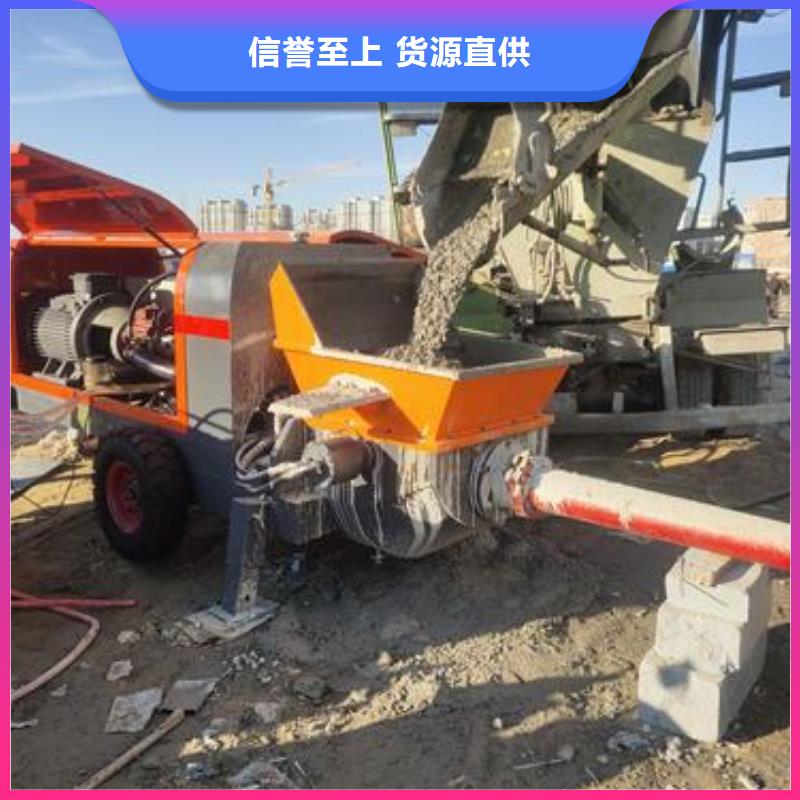 晴隆细石泵哪个好