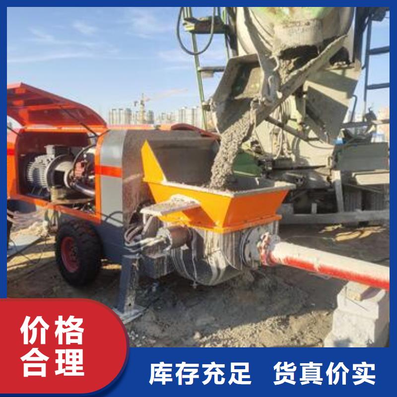 小型混凝土泵,二次结构泵精工细作品质优良