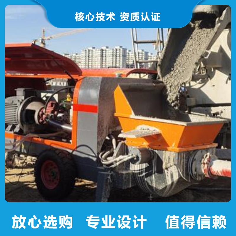 小型混凝土泵二次构造柱泵一手货源源头厂家