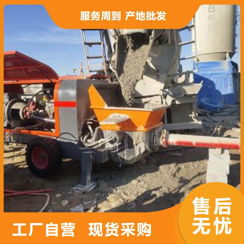 小型混凝土泵细石混凝土输送泵实拍展现