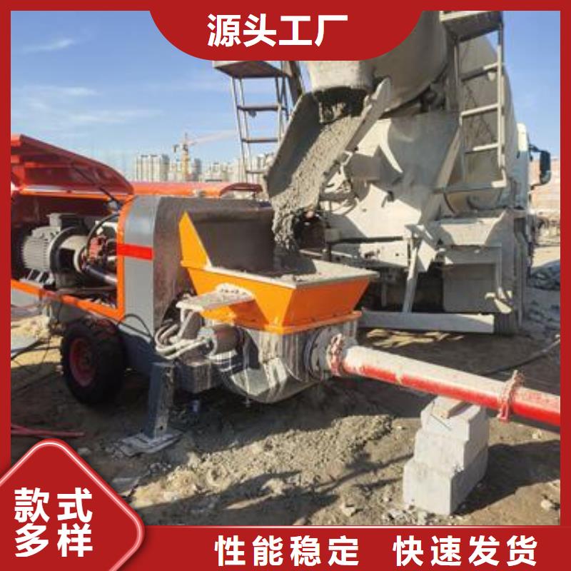 砂浆输送泵安装