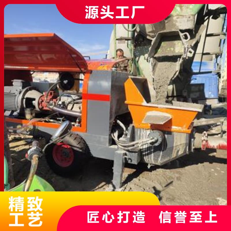 襄阳小型混凝土输送泵价位