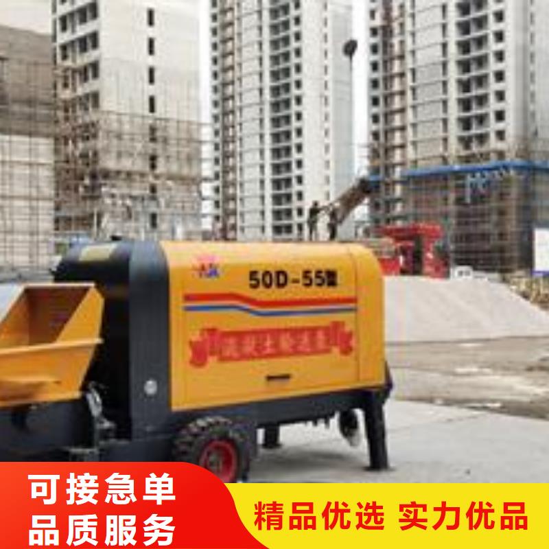 砂浆输送泵安装