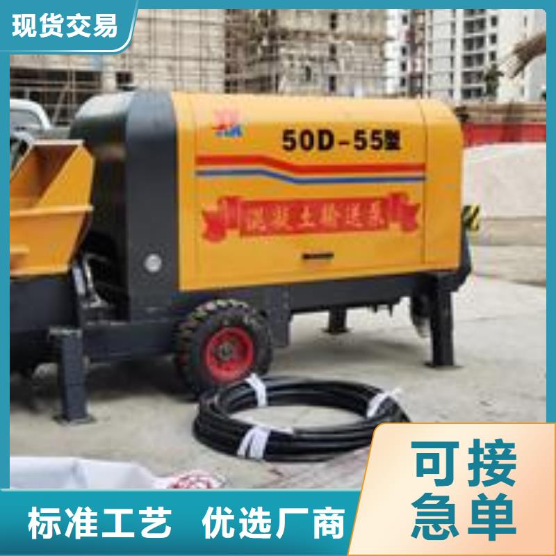 小型混凝土泵 二次构造柱泵拥有多家成功案例