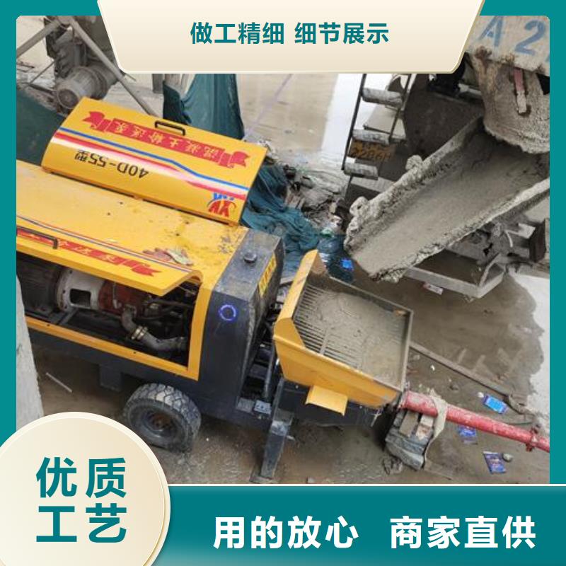 小型混凝土泵二次构造柱泵实力见证