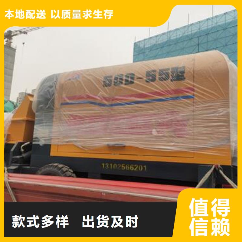 小型混凝土泵二次构造柱泵实力见证