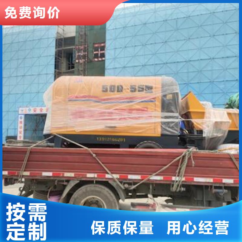 小型混凝土泵构造柱浇筑泵一周内发货