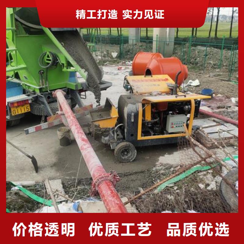 晓科二次结构泵