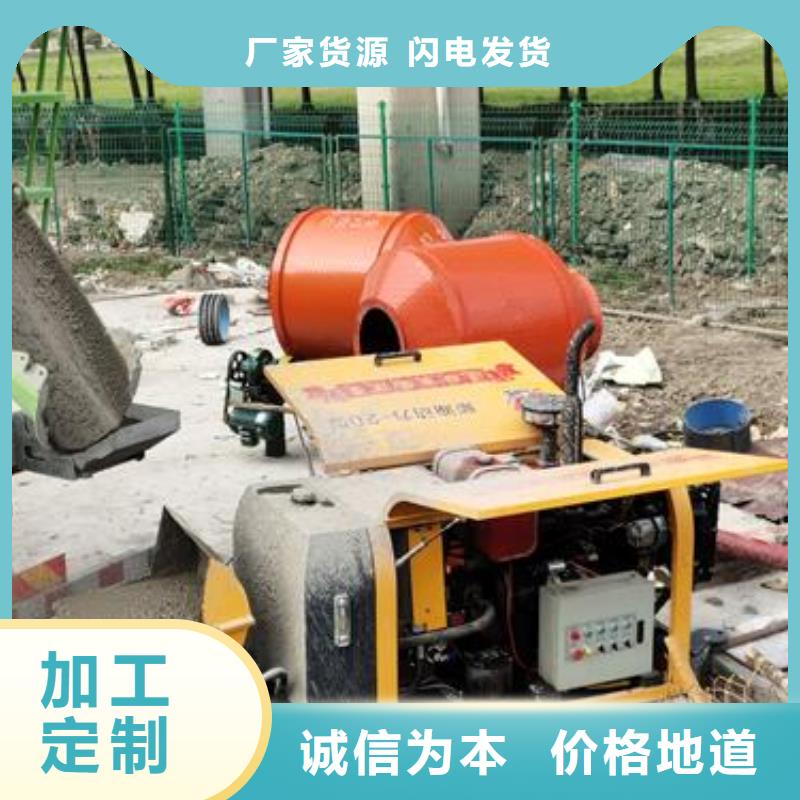 混凝土泵车大概多少钱一辆