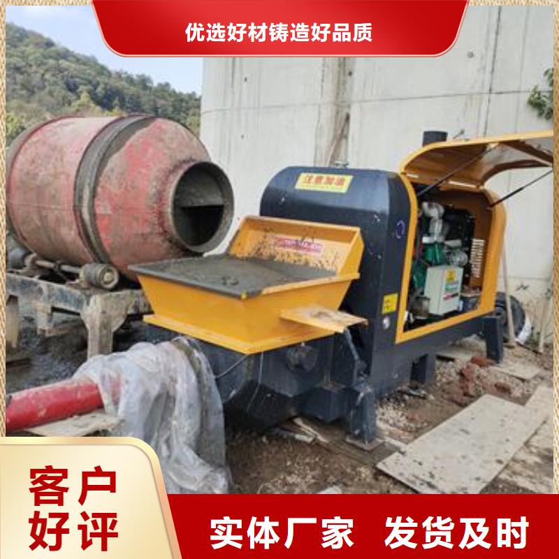 40细石泵厂家