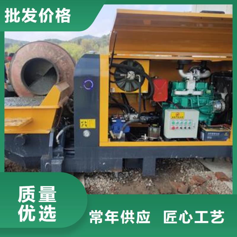 保康40细石泵品牌