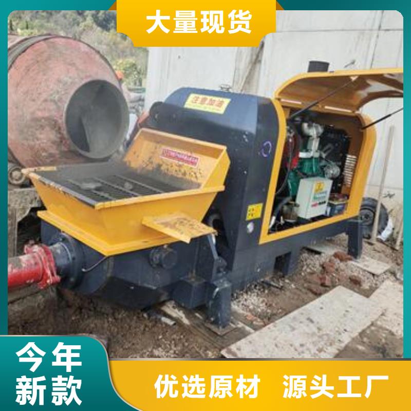晓科二次结构泵