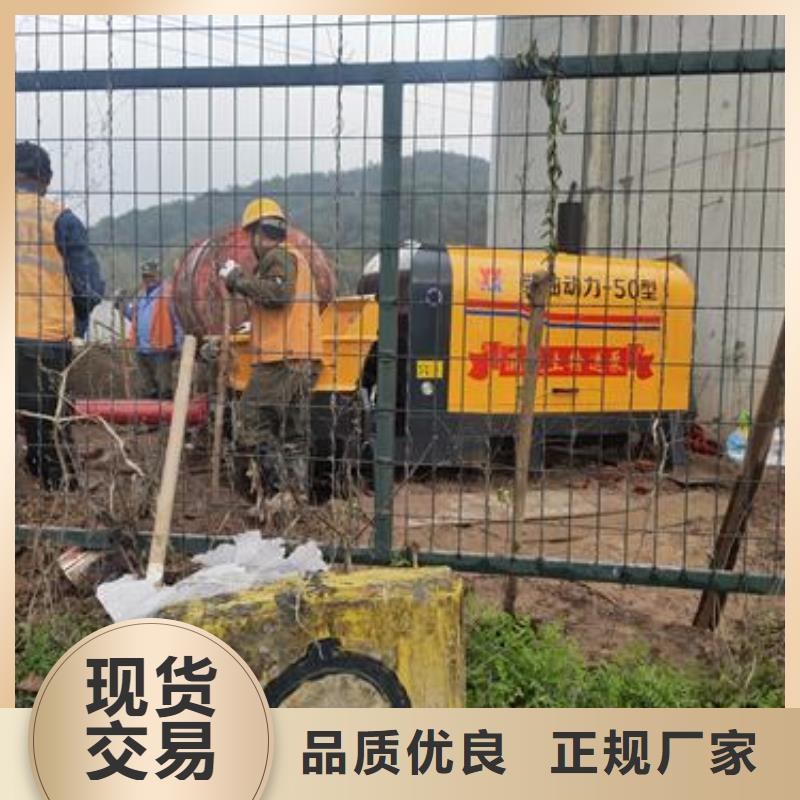 小型混凝土泵,混凝土输送泵支持拿样