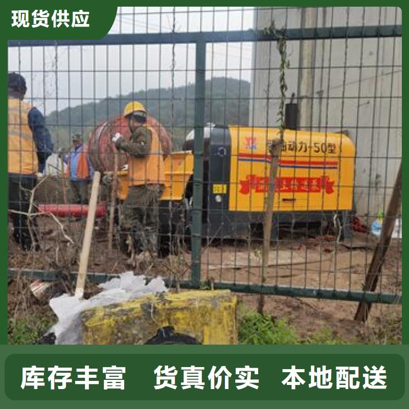 小型混凝土泵混凝土输送泵车口碑好实力强