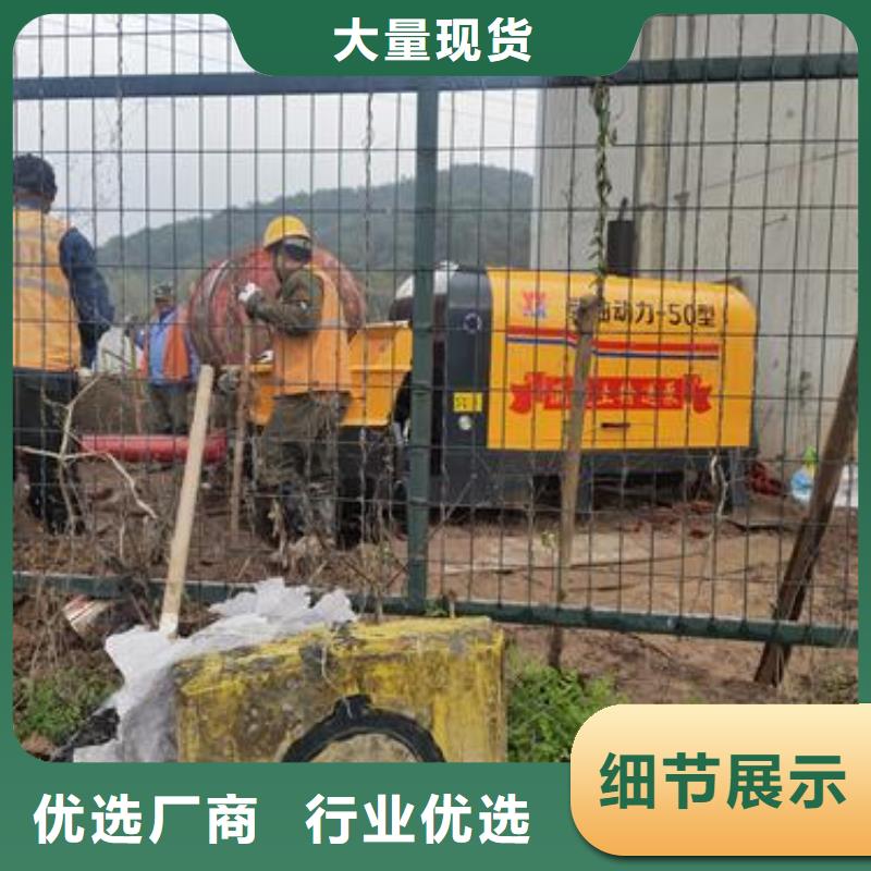 小型混凝土泵二次构造柱泵一手货源源头厂家