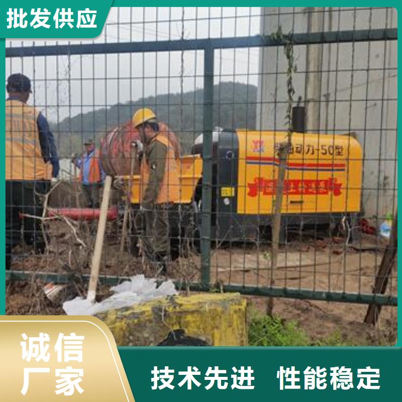 小型混凝土泵二次构造柱泵一手货源源头厂家