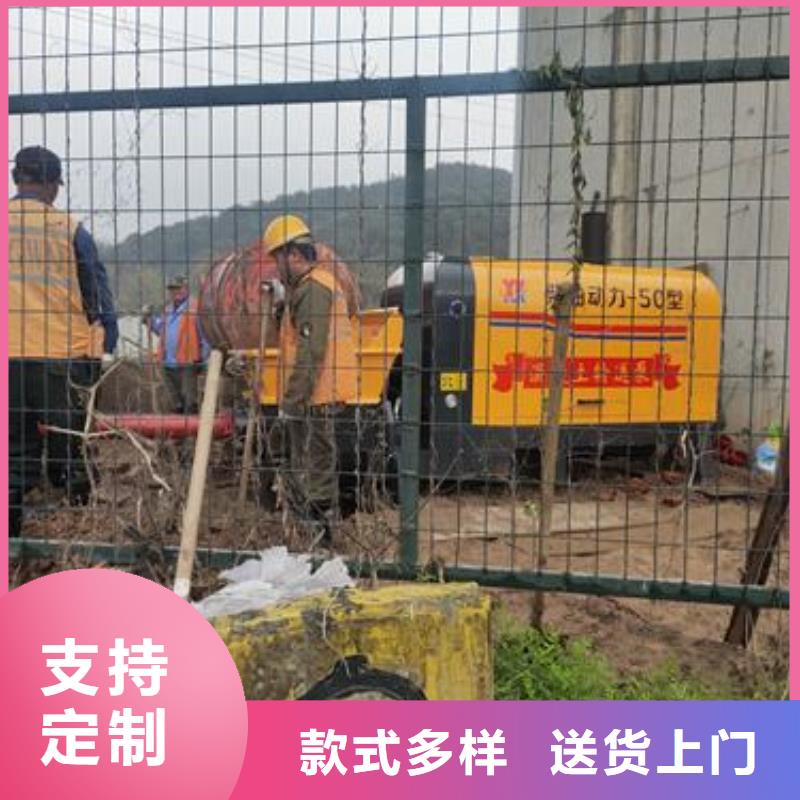 小型混凝土泵,混凝土输送泵支持拿样