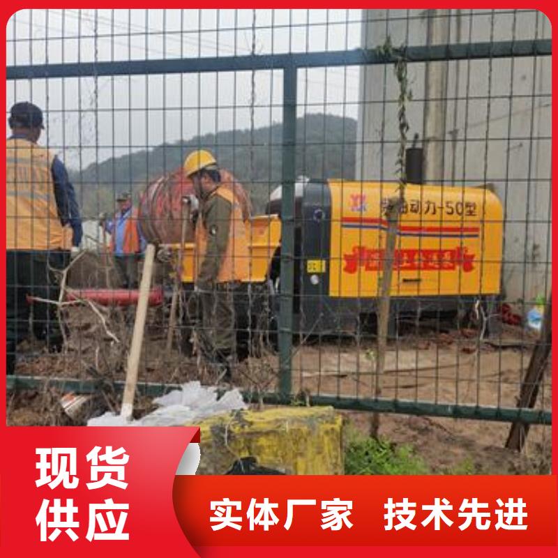 小型混凝土泵,小型混凝土路面灌缝机实拍展现