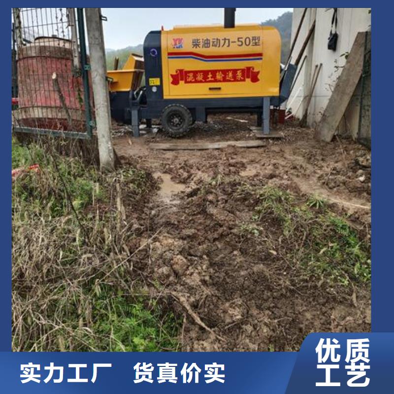 小型混凝土泵二次构造柱泵一手货源源头厂家