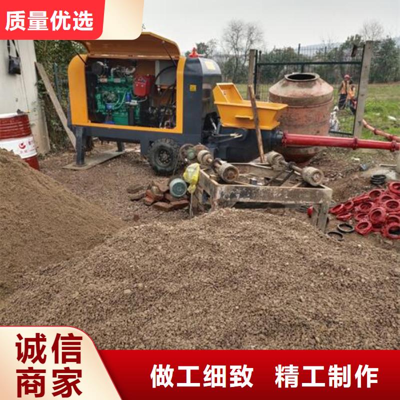 小型混凝土泵,混凝土输送泵支持拿样