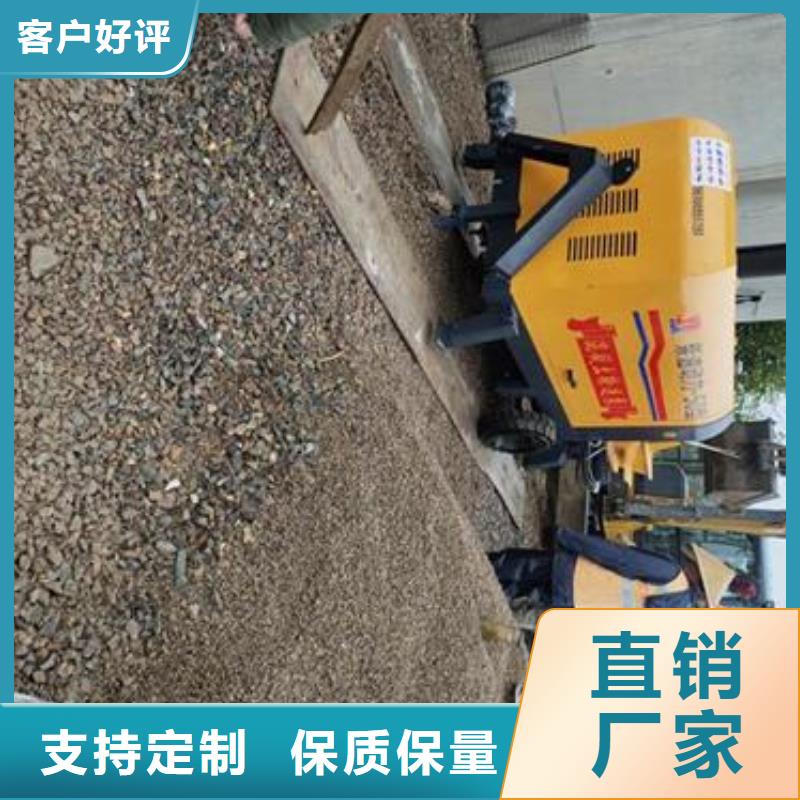 小型混凝土泵,混凝土输送泵支持拿样