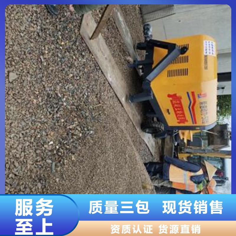 小型混凝土泵,小型混凝土路面灌缝机实拍展现